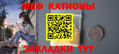 дживик Гай