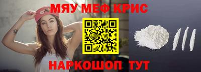 Альфа ПВП Гагарин