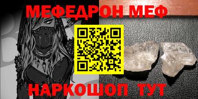 скорость Гатчина