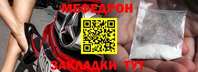 Альфа ПВП Гагарин