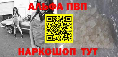 скорость Гатчина