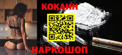 дживик Гай