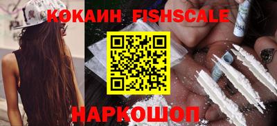 скорость Гатчина