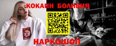 Альфа ПВП Гагарин