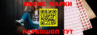 скорость Гатчина