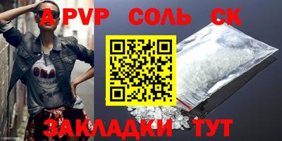 скорость Гатчина