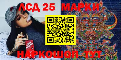 скорость Гатчина