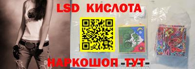 дживик Гай