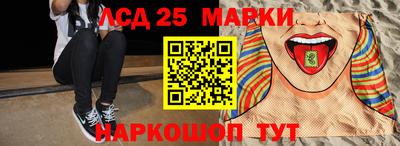 дживик Гай
