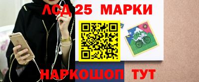 скорость Гатчина