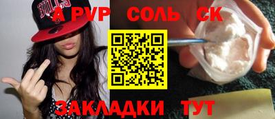 дживик Гай