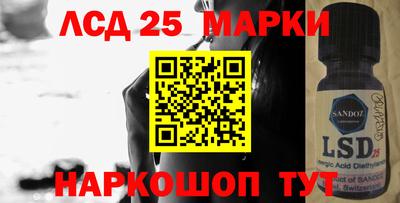 дживик Гай