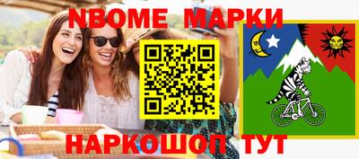 скорость Гатчина