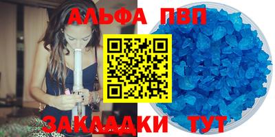 скорость Гатчина