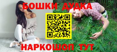 скорость Гатчина