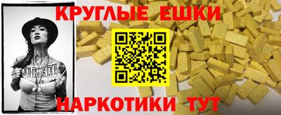 дживик Гай