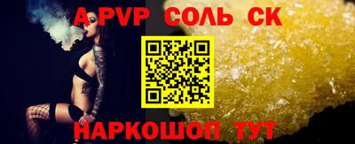 скорость Гатчина