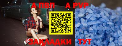 дживик Гай