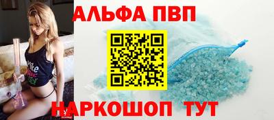 скорость Гатчина