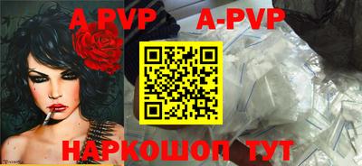 дживик Гай