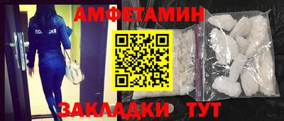 Альфа ПВП Гагарин