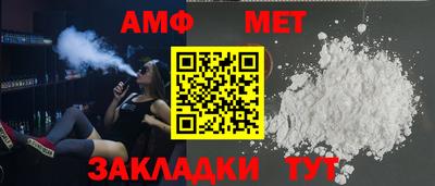Альфа ПВП Гагарин