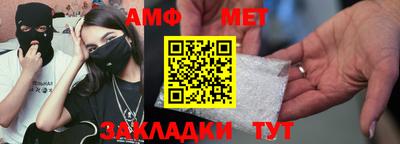 Альфа ПВП Гагарин