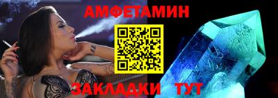 Альфа ПВП Гагарин