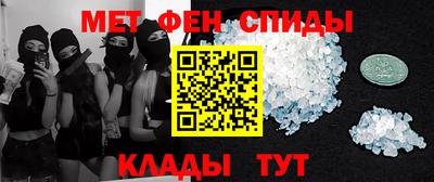 дживик Гай