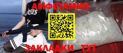 дживик Гай