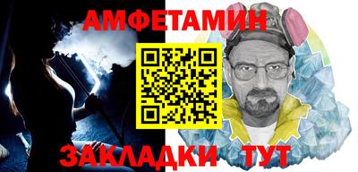Альфа ПВП Гагарин