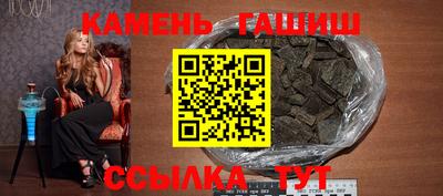 скорость Гатчина