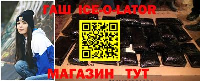 дживик Гай