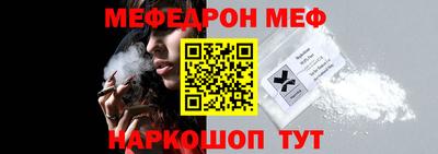 дживик Гай