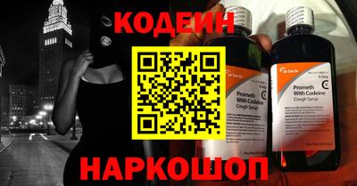 Альфа ПВП Гагарин