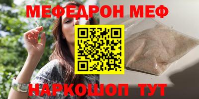 Альфа ПВП Гагарин