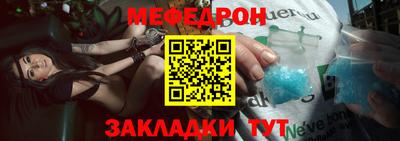 скорость Гатчина