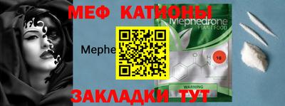 скорость Гатчина